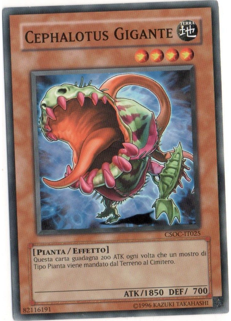 Cephalotus Gigante (Common Unlimited Reprint)