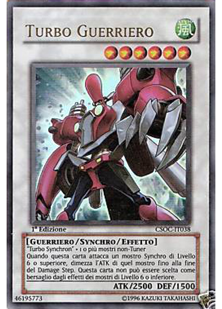 Turbo Guerriero