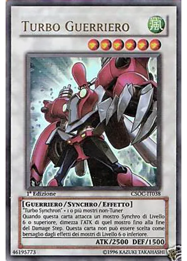 Turbo Guerriero