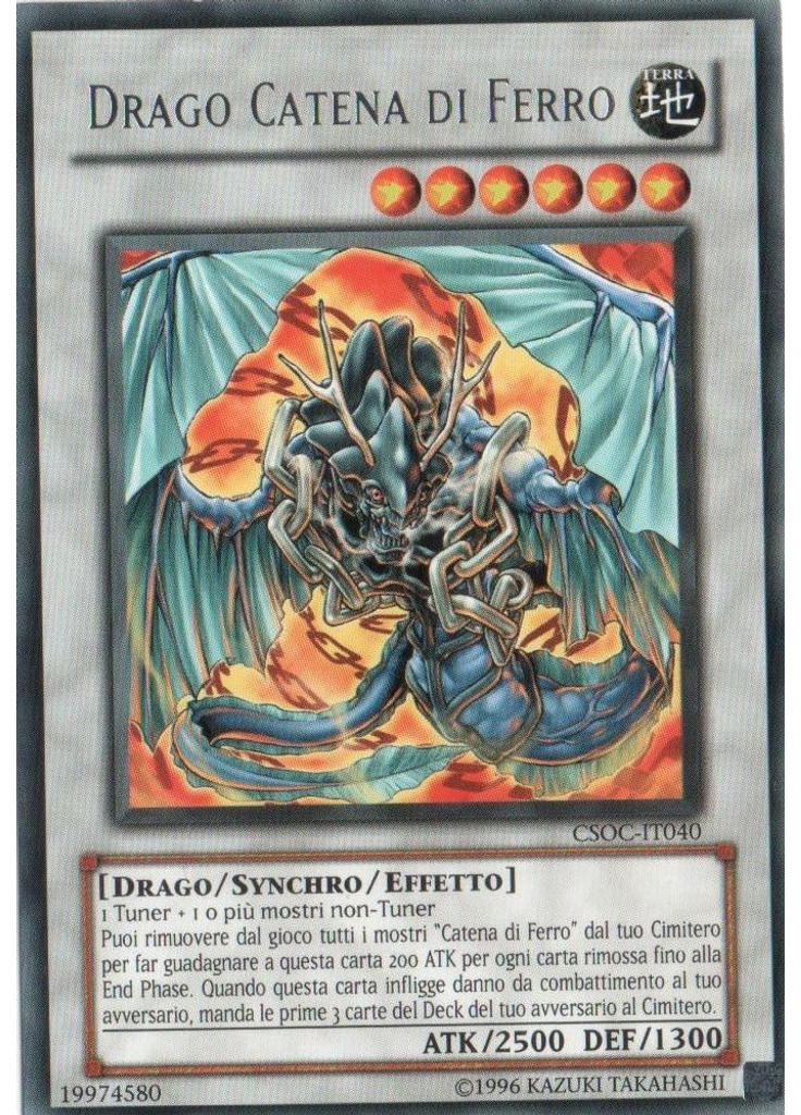 Drago Catena di Ferro (Rare Unlimited)