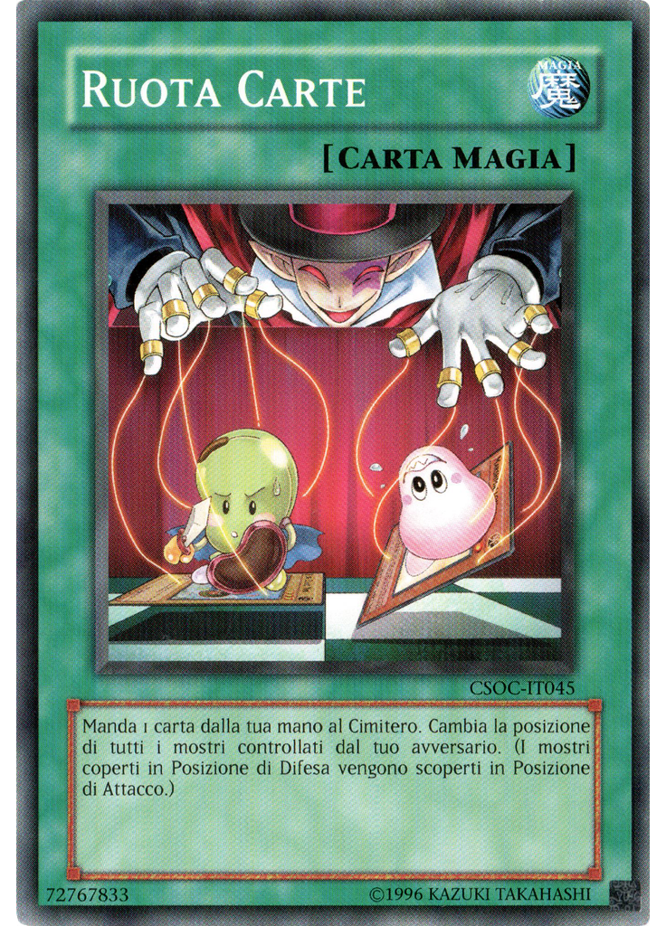 Ruota Carte (Common Unlimited)