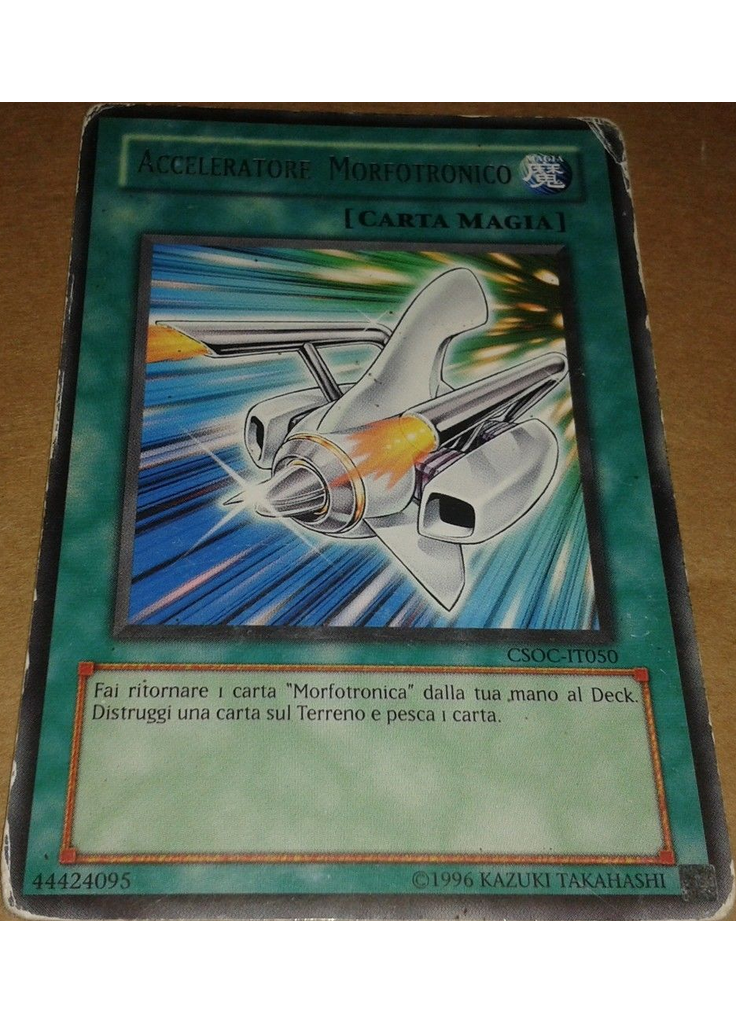 Acceleratore Morfotronico (Rare Unlimited)