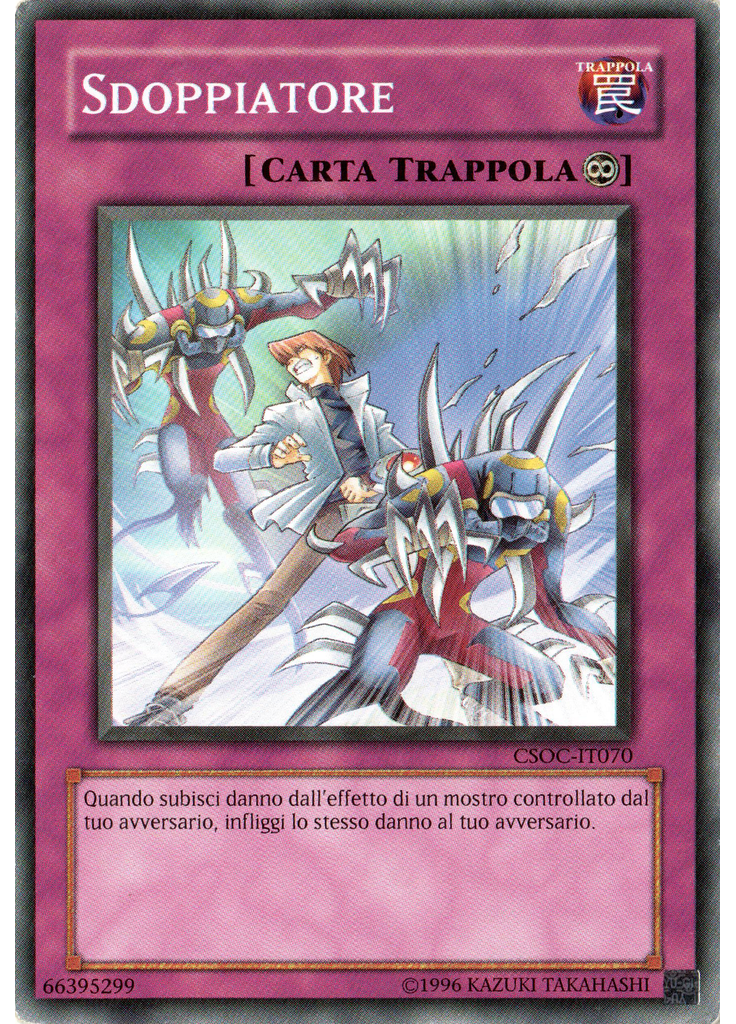 Sdoppiatore (Common Unlimited)