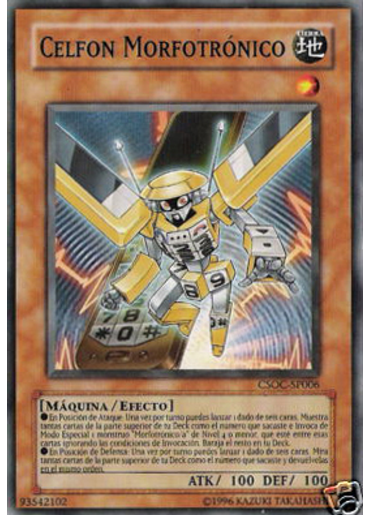Celfon Morfotrónico (Common Unlimited)
