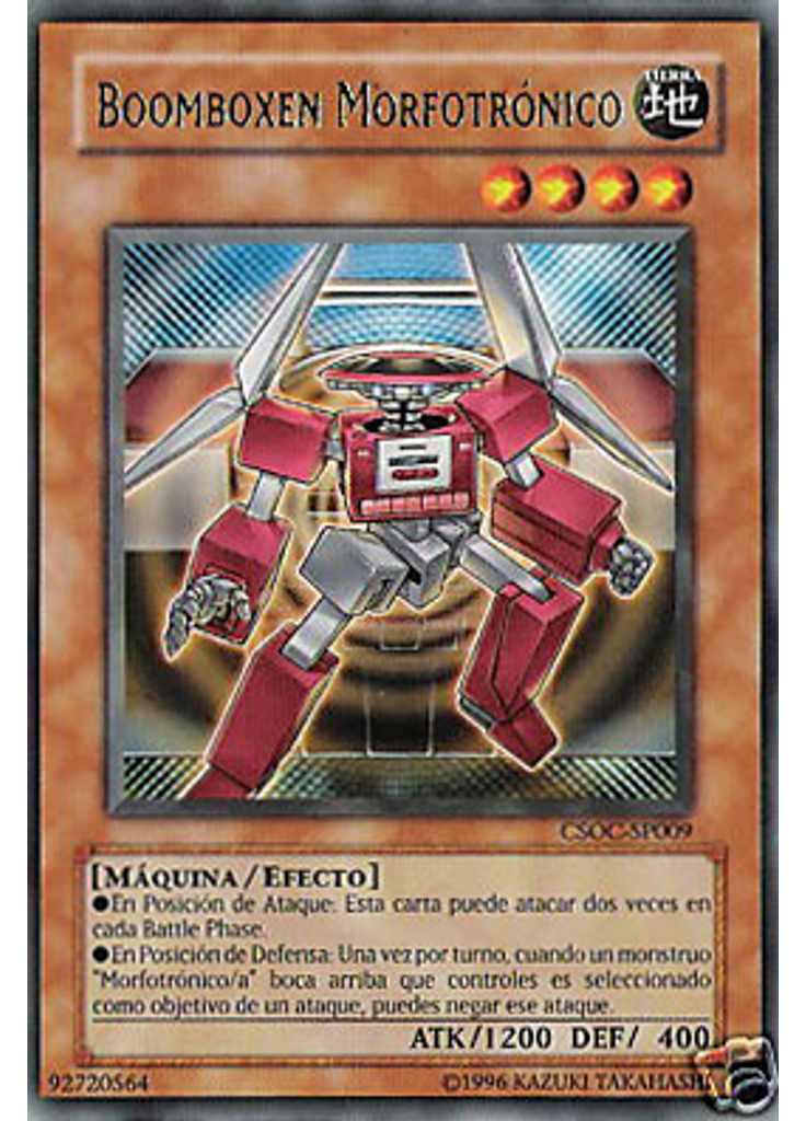 Boomboxen Morfotrónico (Rare Unlimited)