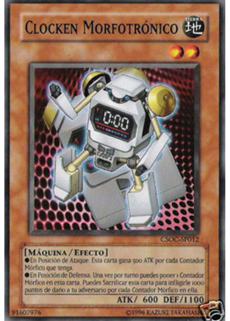 Clocken Morfotrónico (Common Unlimited)