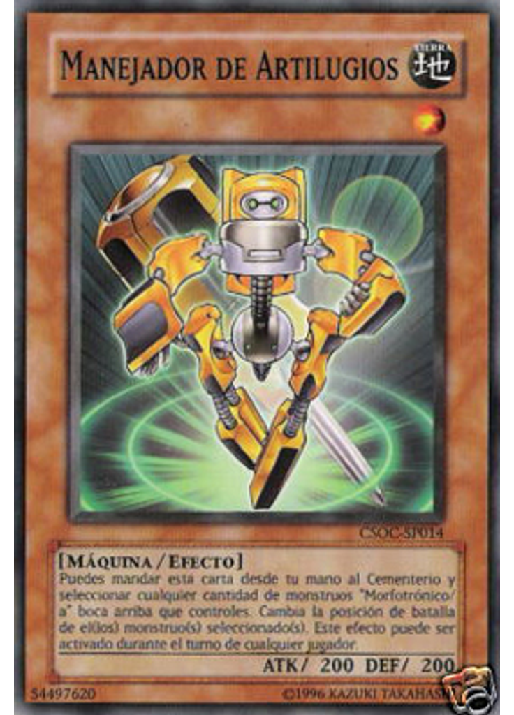Manejador de Artilugios (Common Unlimited)