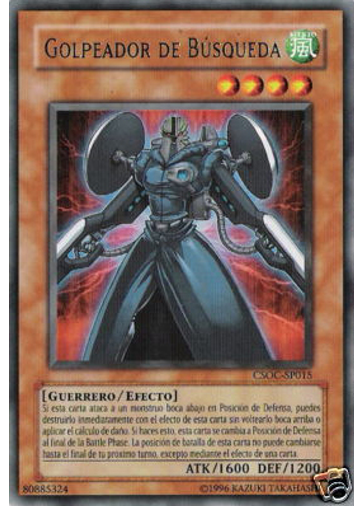 Golpeador de Búsqueda (Rare Unlimited)
