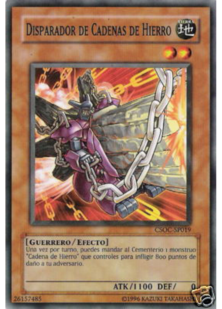 Disparador de Cadenas de Hierro (Common Unlimited)