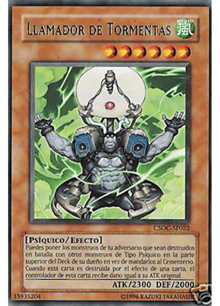 Llamador de Tormentas (Rare Unlimited)