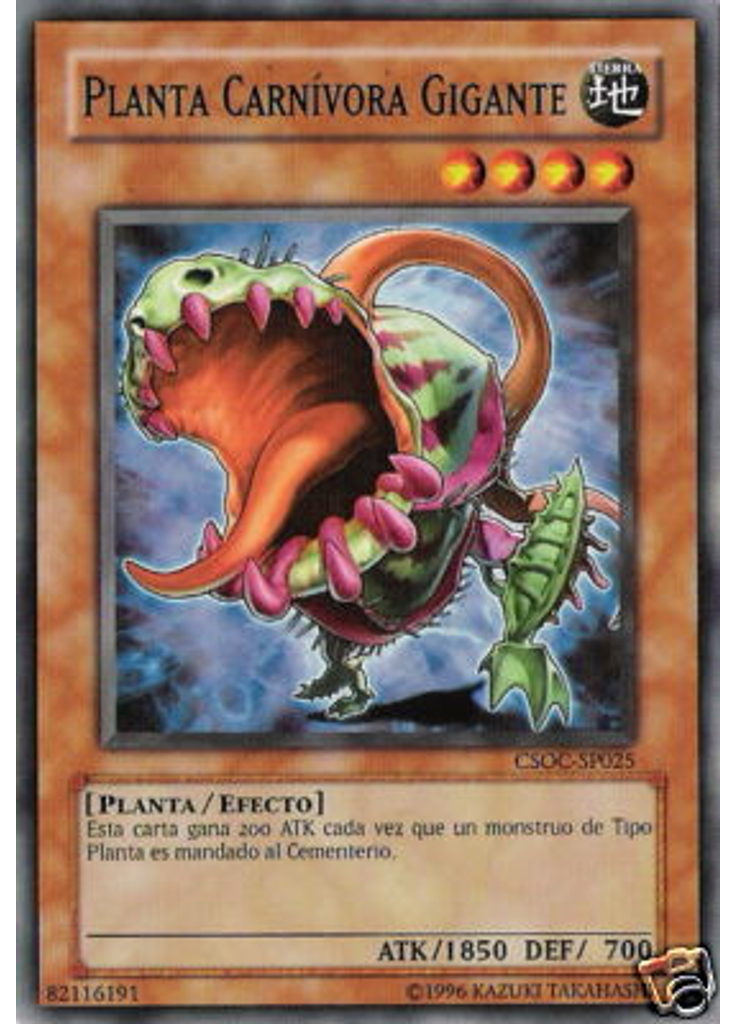 Planta Carnívora Gigante (Common Unlimited)