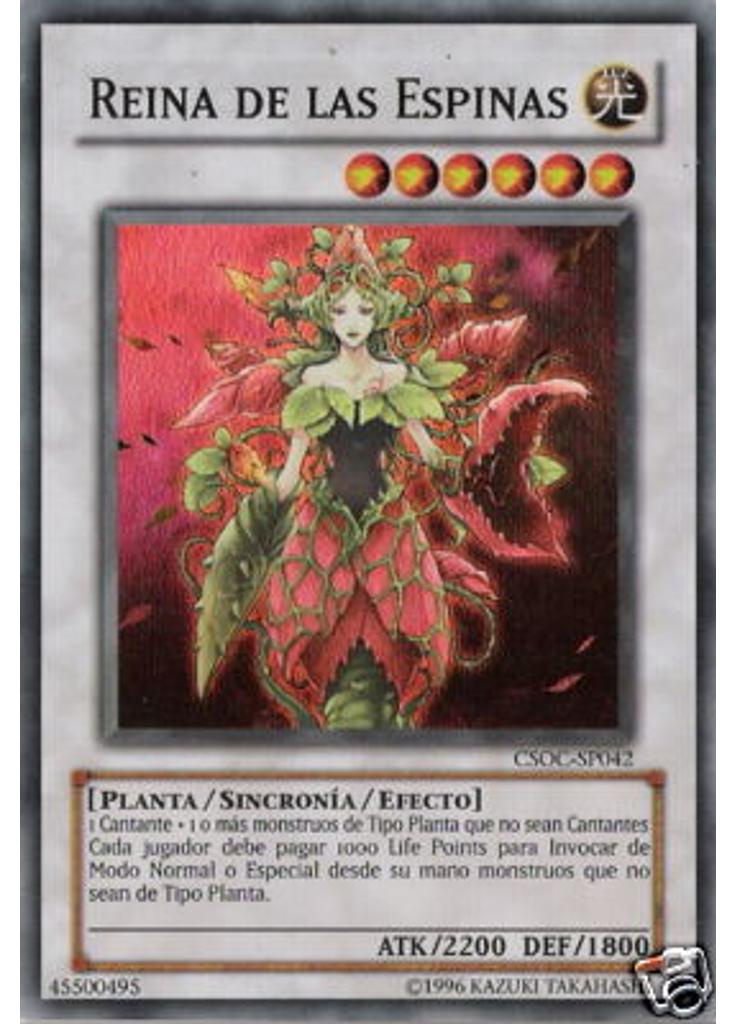 Reina de las Espinas (Super Rare Unlimited)
