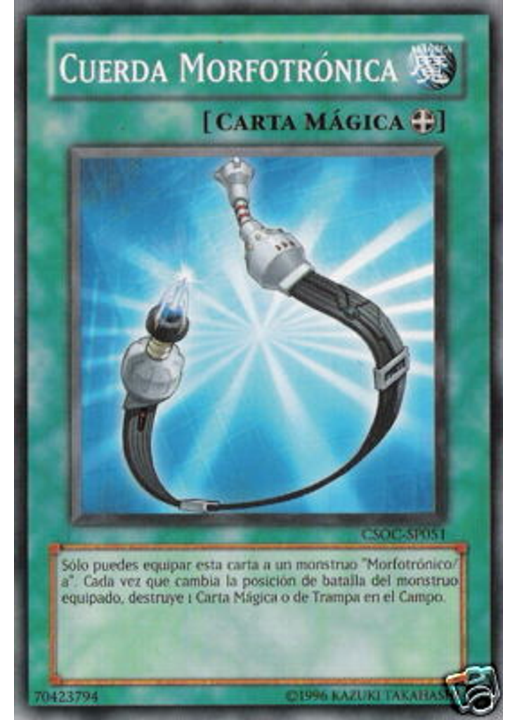 Cuerda Morfotrónica (Common Unlimited)