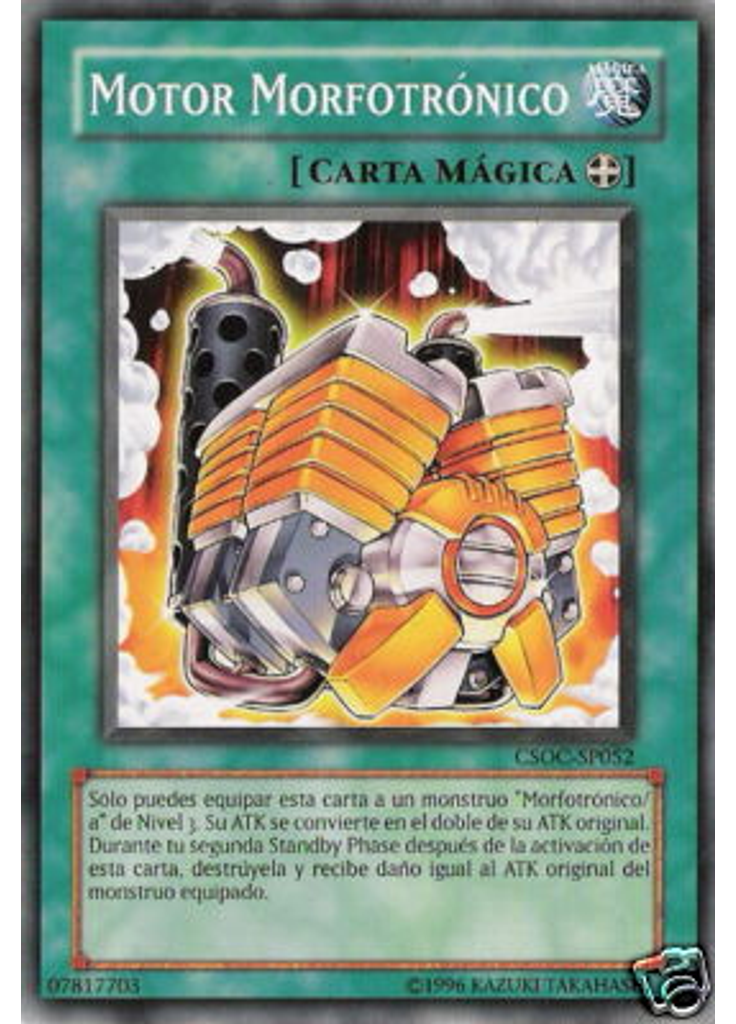 Motor Morfotrónico (Common Unlimited)