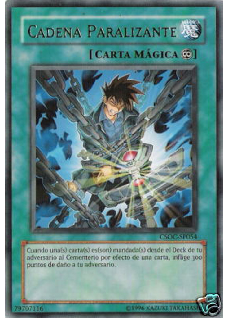 Cadena Paralizante (Rare Unlimited)