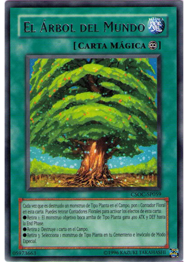 El Árbol del Mundo (Rare Unlimited)