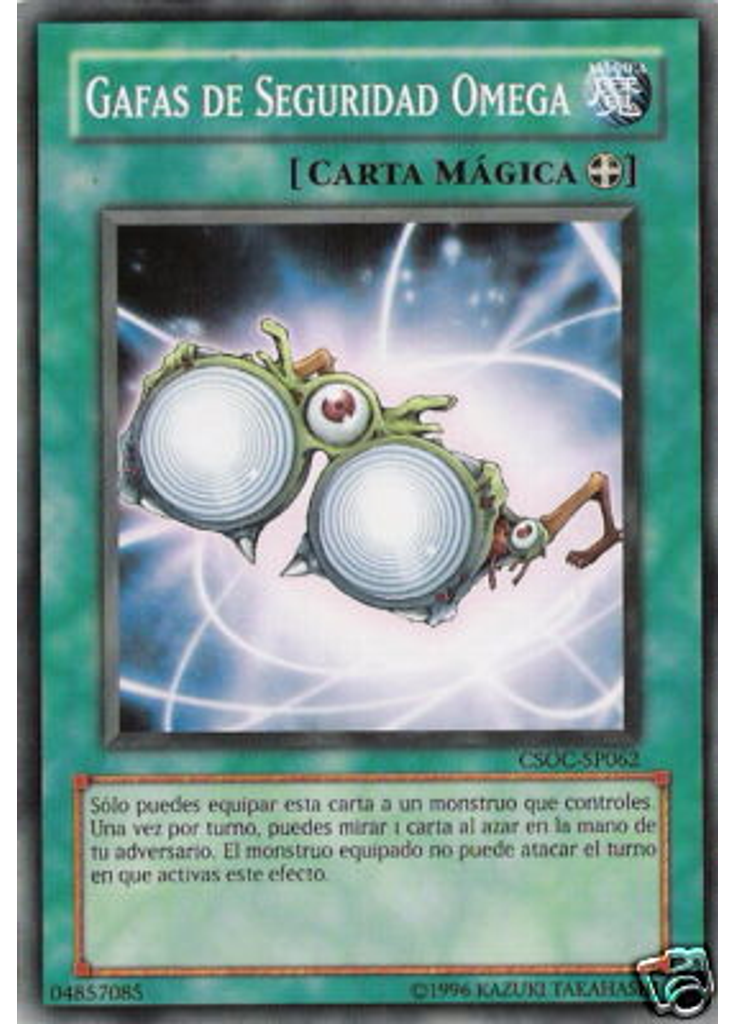 Gafas de Seguridad Omega (Short Print Unlimited)
