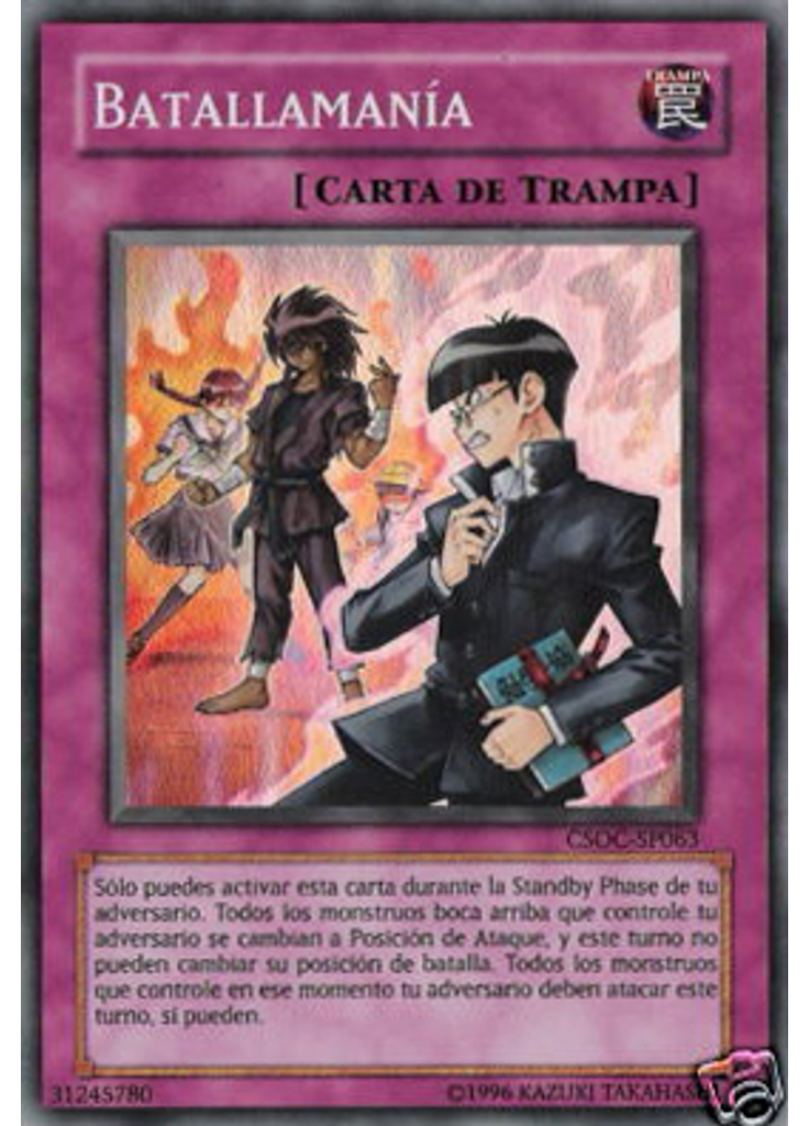 Batallamanía (Super Rare Unlimited)
