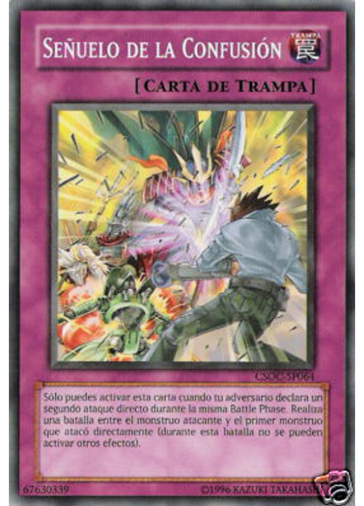 Señuelo de la Confusión (Common Unlimited)