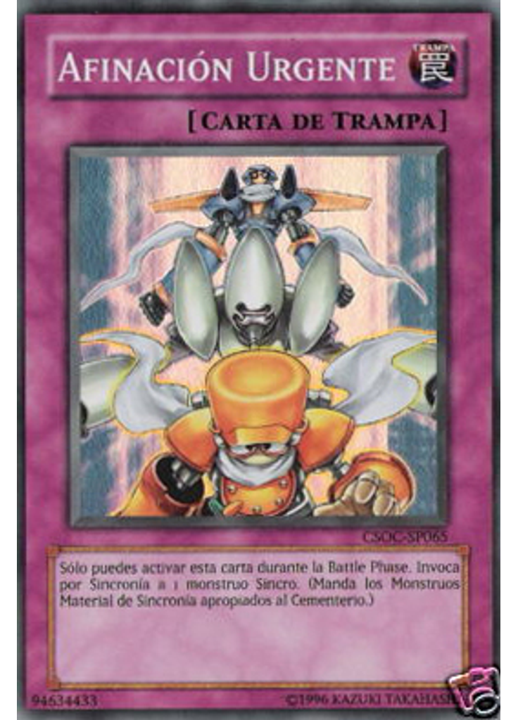 Afinación Urgente (Super Rare Unlimited)