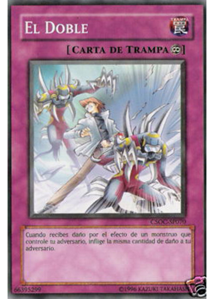 El Doble (Common Unlimited)