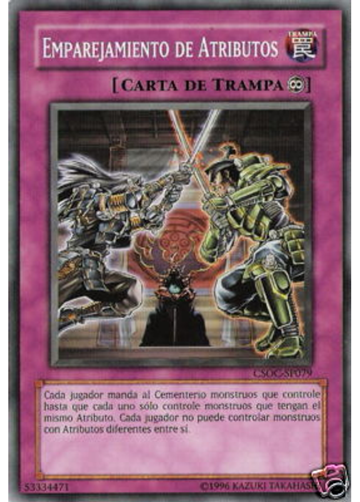 Emparejamiento de Atributos (Common Unlimited)