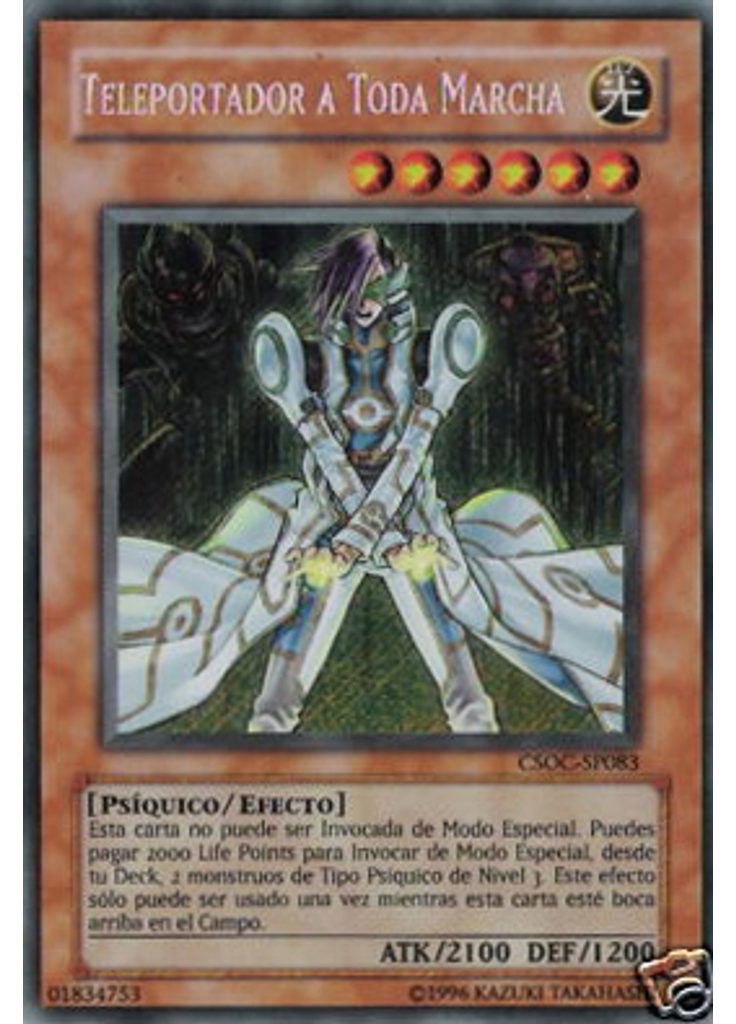 Teleportador a Toda Marcha (Secret Rare Unlimited)