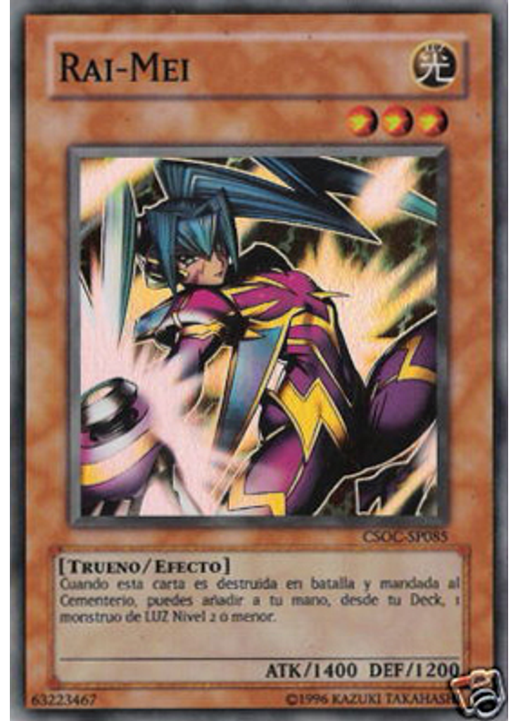 Rai-Mei (Super Rare Unlimited)