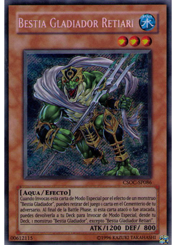 Bestia Gladiador Retiari (Secret Rare Unlimited)