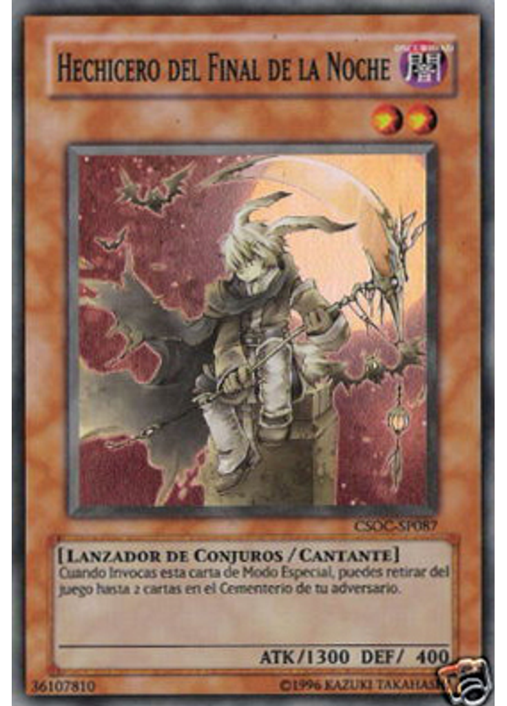 Hechicero del Final de la Noche (Super Rare Unlimited)