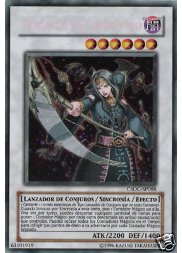 Mago de la Tempestad (Secret Rare Unlimited)
