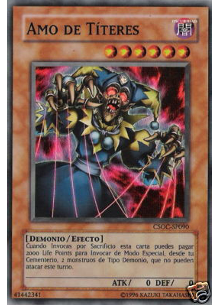 Amo de Títeres (Super Rare Unlimited)