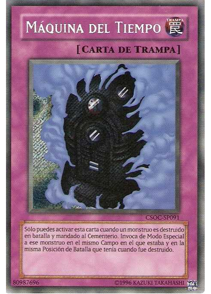 Máquina del Tiempo (Secret Rare Unlimited)