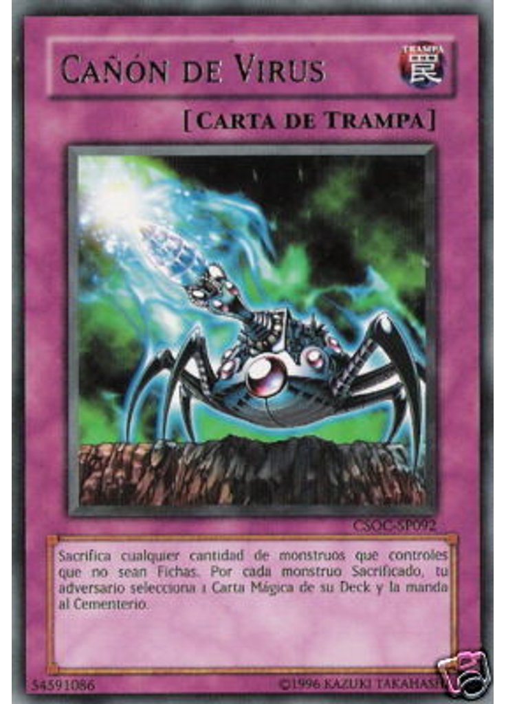 Cañón de Virus (Rare Unlimited)