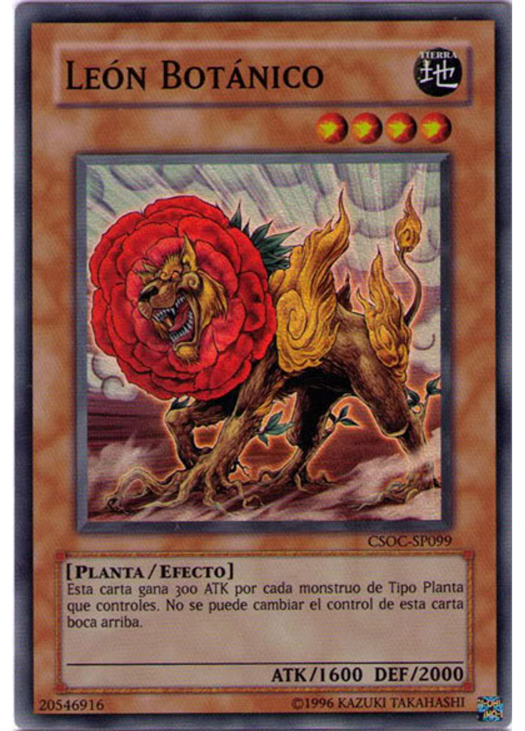 León Botánico (Super Rare Unlimited)