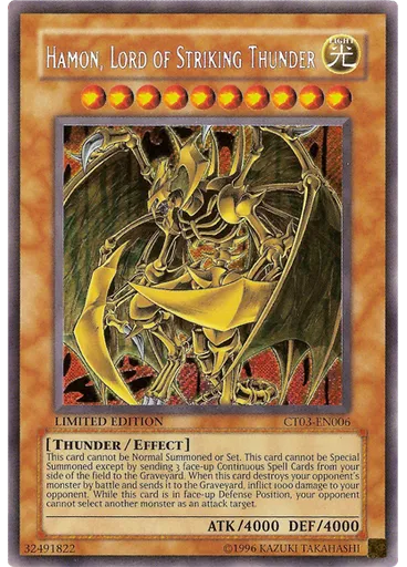 Hamon, Lord of Striking Thunder