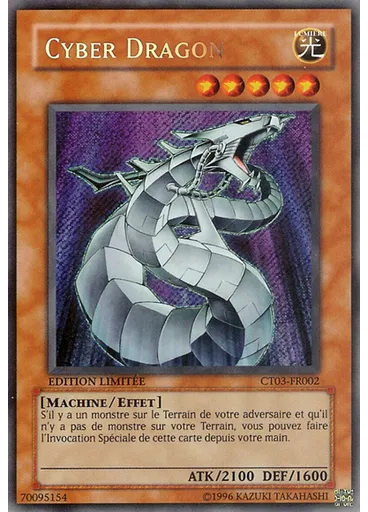 Cyber Dragon — Boîtes à Collectionner 2006 Vague 1