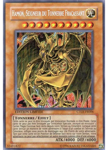 Hamon, Seigneur du Tonnerre Fracassant — Boîtes à Collectionner 2006 Vague 2