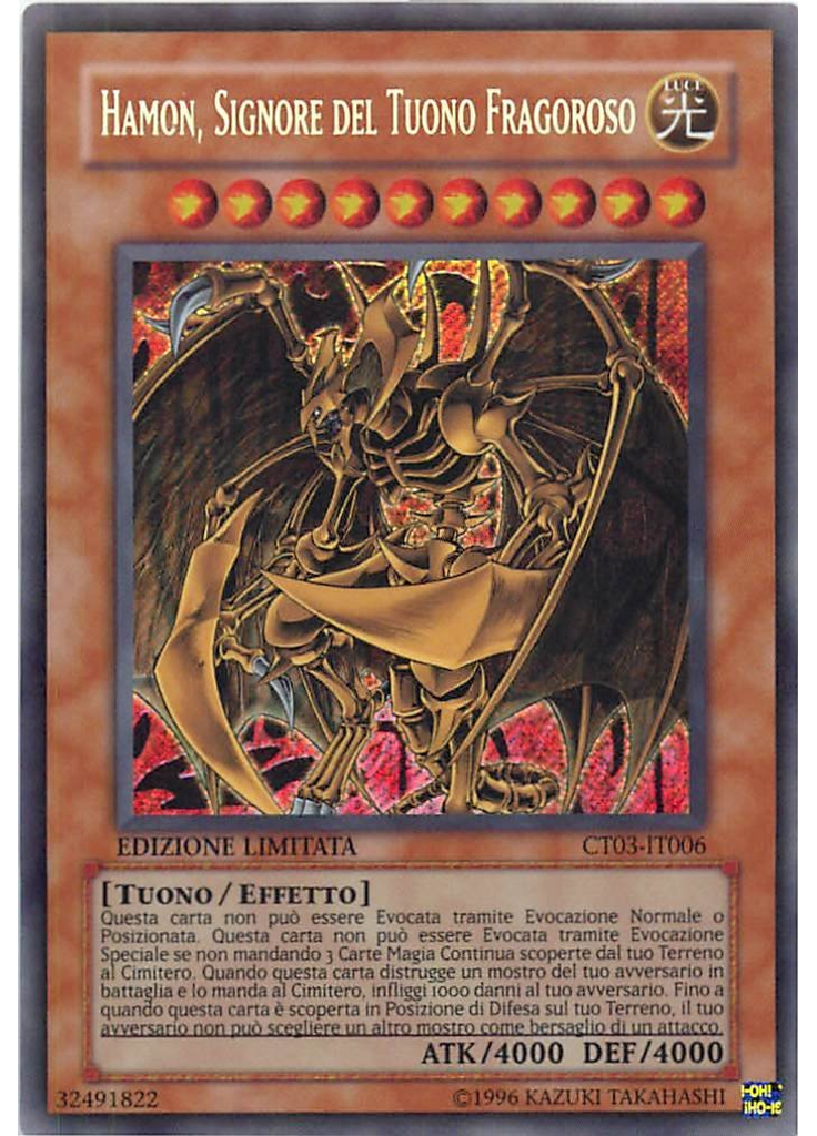 Hamon, Signore del Tuono Fragoroso