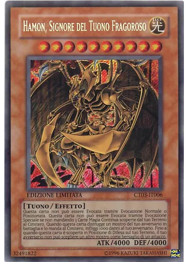 Hamon, Signore del Tuono Fragoroso