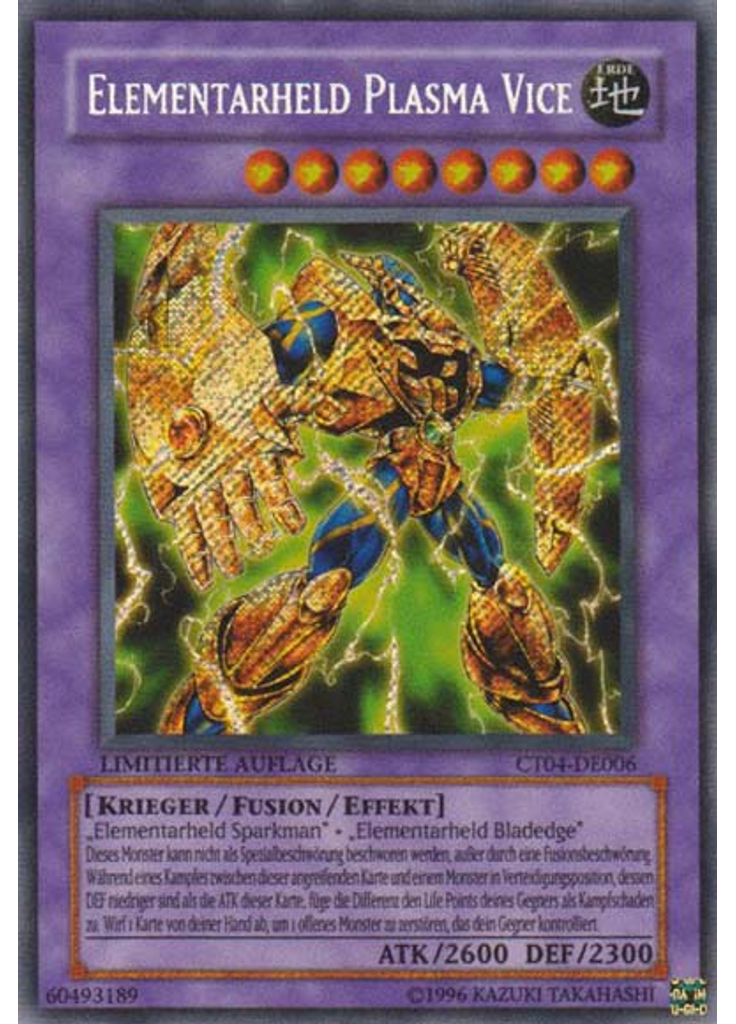 Elementar-HELD Plasma Vice