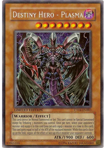 Destiny HERO - Plasma