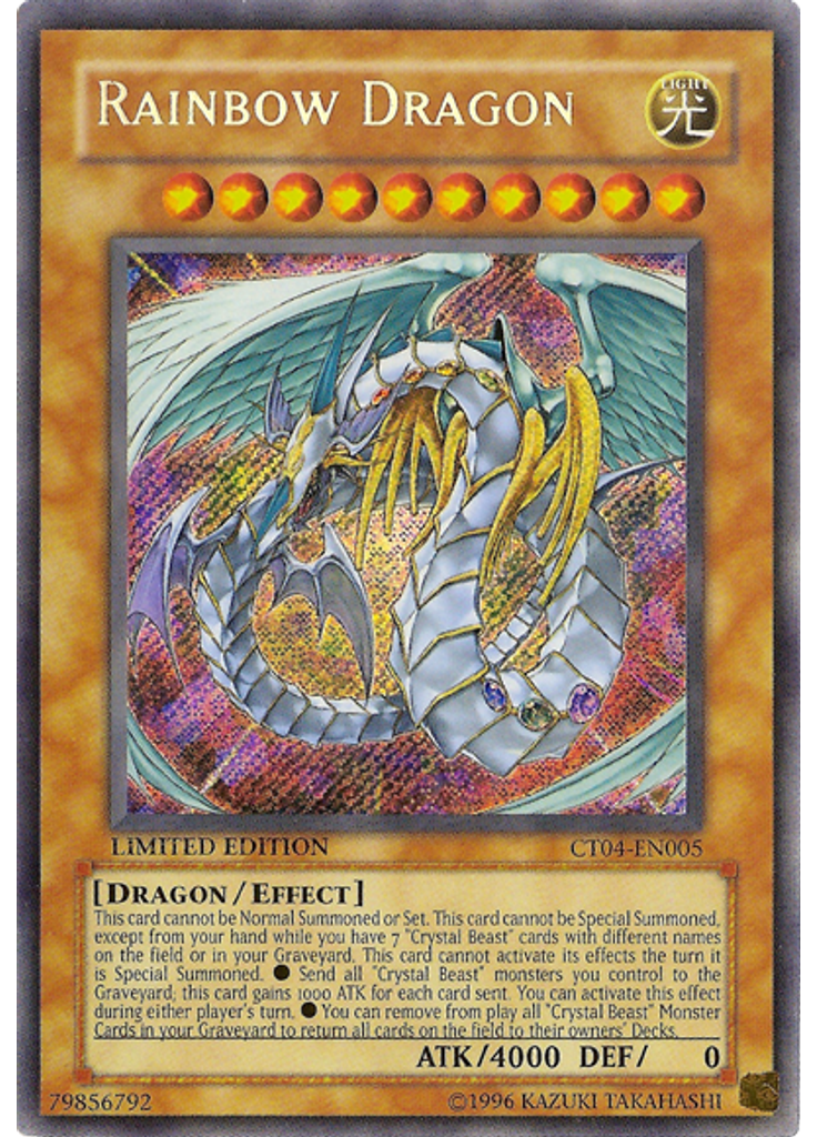 Rainbow Dragon
