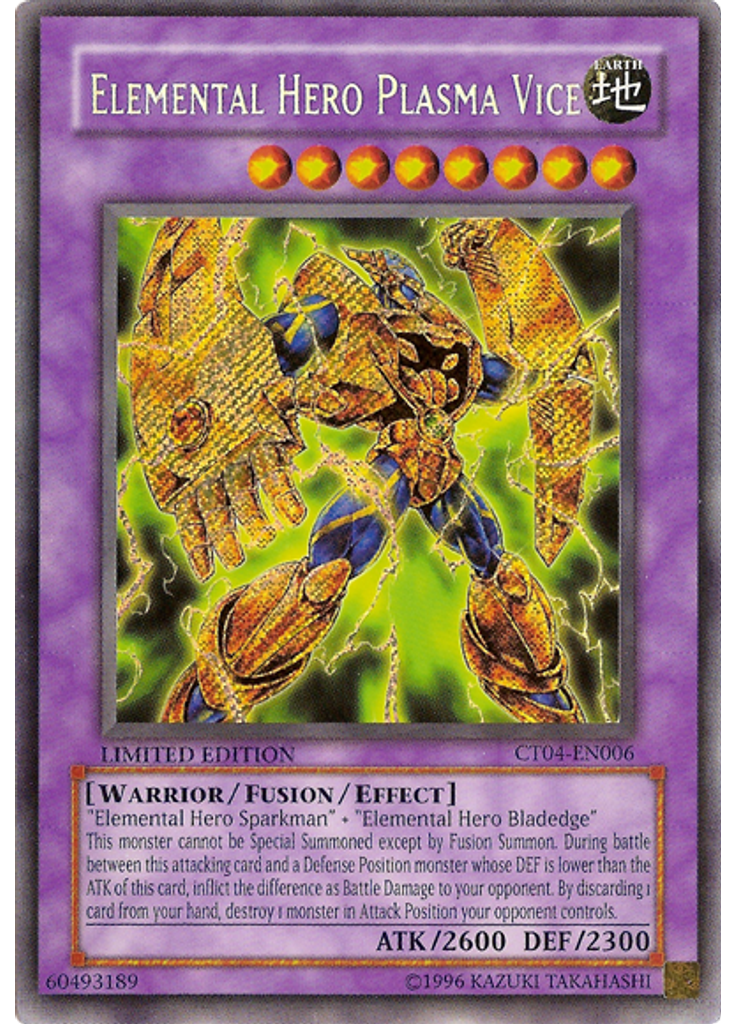 Elemental HERO Plasma Vice