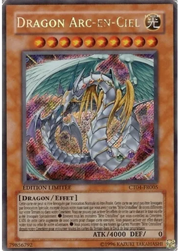 Dragon Arc-en-Ciel — Boîtes à Collectionner 2007 Vague 2