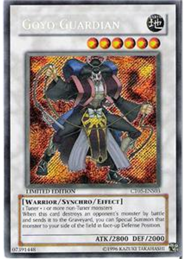 Goyo Guardian