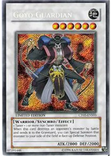 Goyo Guardian