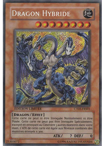 Dragon Hybride — Boîte Exclusive 2008