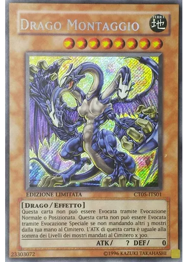 Drago Montaggio — Esclusivo Tin 2008