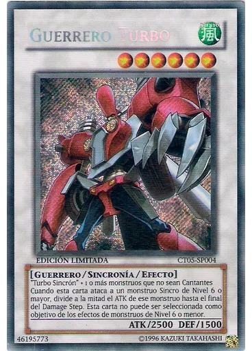 Guerrero Turbo